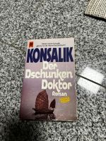 Konsalik Der Dschunken Doctor Roman Buch Nürnberg (Mittelfr) - Südstadt Vorschau