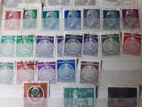 Briefmarken Dienstmarken DDR Nordrhein-Westfalen - Übach-Palenberg Vorschau