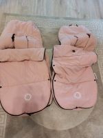 Bugaboo ❤️ Schlafsack❤️  2x zwillinge ♊️  Rosa Baden-Württemberg - Waiblingen Vorschau