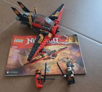 Lego Ninjago 70650 Flügel Speeder Sachsen - Königstein / Sächsische Schweiz Vorschau