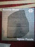 Puzzle 800 Teile "Rosetta Stone" British Museum Bayern - Kumhausen Vorschau