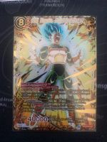 Dragonball SSB Vegeta Unbridled Power God Rare realm of the gods Köln - Bickendorf Vorschau