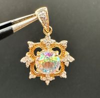 ❤️ Anhänger mit - 2,45ct Diamanten / Mondlicht Topas in Gelbgold Nordrhein-Westfalen - Moers Vorschau