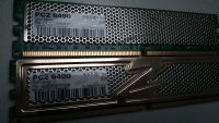 TOP Angebot DDR2 RAM große Auswahl 1GB ab 1€ Baden-Württemberg - Baden-Baden Vorschau