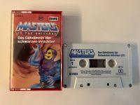 HE-MAN, MOTU, MC HÖRSPIEL KASSETTE FOLGE 37 Nordrhein-Westfalen - Dorsten Vorschau