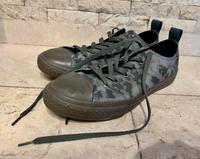 Converse AllStar Gr. 37,5 Camouflage Muster Military neuwertig Bayern - Stadtbergen Vorschau