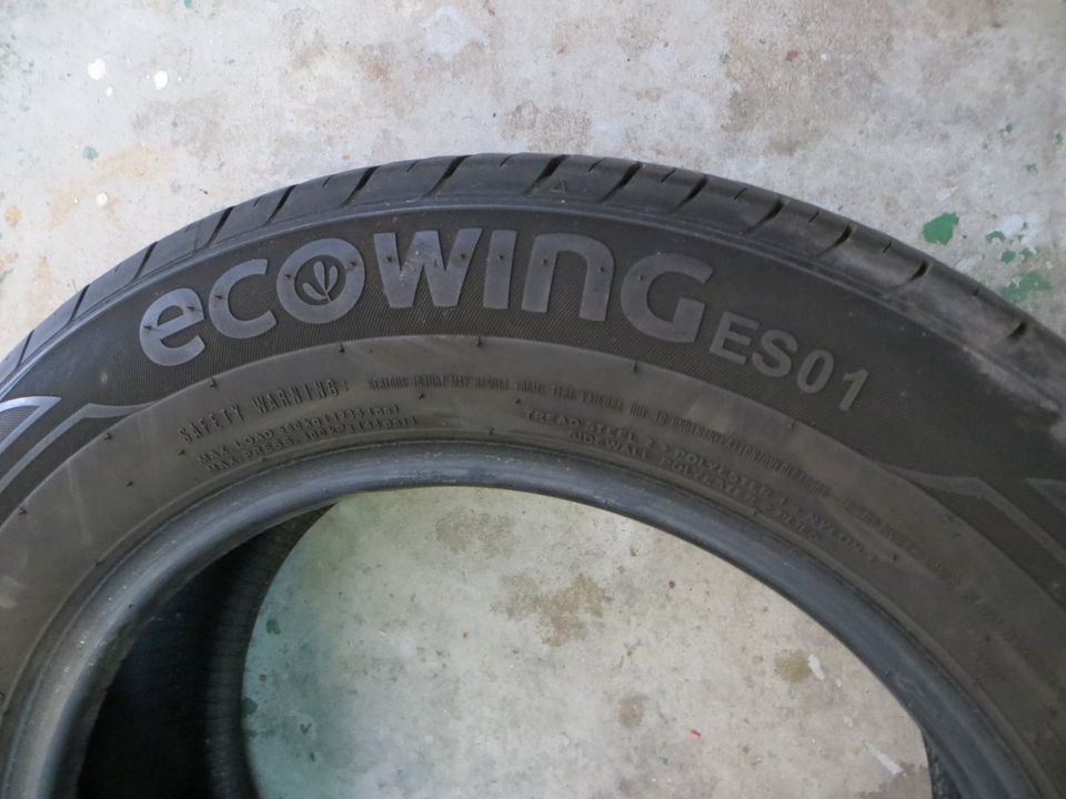 4x Sommerreifen 185 65 R15 88 H Kumho 1 Ecowing in Stöckse