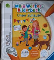 Tiptoi Buch Unser Zuhause Mein Wörter-Bilderbuch Bayern - Ingolstadt Vorschau