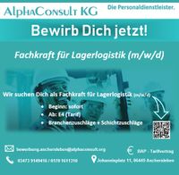 Fachlagerist (m/w/d) Nienburg (Saale) Sachsen-Anhalt - Nienburg (Saale) Vorschau