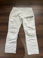 Vintage G-Star Jeans Niedersachsen - Langenhagen Vorschau