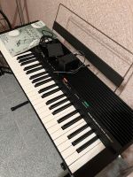 Keyboard Yamaha Niedersachsen - Alfeld (Leine) Vorschau