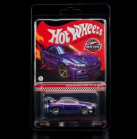 SUCHE RLC Exclusive Nissan Skyline GT-R BNR3 Hessen - Fulda Vorschau