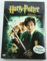 DVD Harry Potter und die Kammer des Schreckens Doppel DVD Set ovp Bayern - Nördlingen Vorschau
