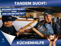 Küchenhilfe in Teilzeit (m/w/d) ab 13,50 Euro/Std. Schleswig-Holstein - Neumünster Vorschau