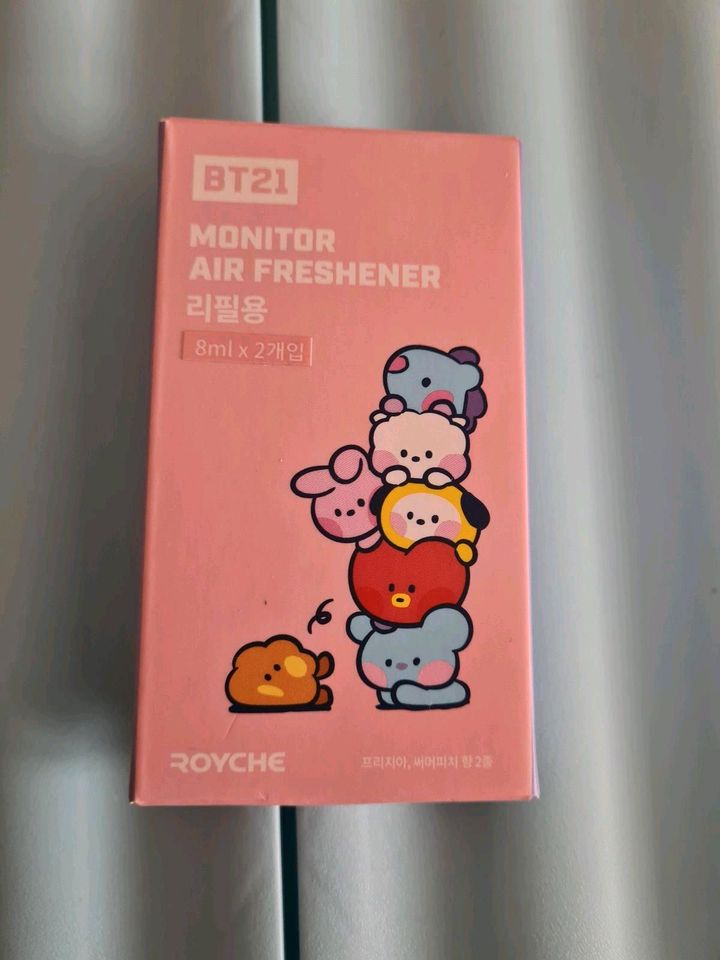 BTS BT21 MERCH OFFIZIELL in Kemberg