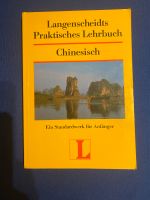 Langenscheidts Praktisches Lehrbuch Chinesisch München - Laim Vorschau