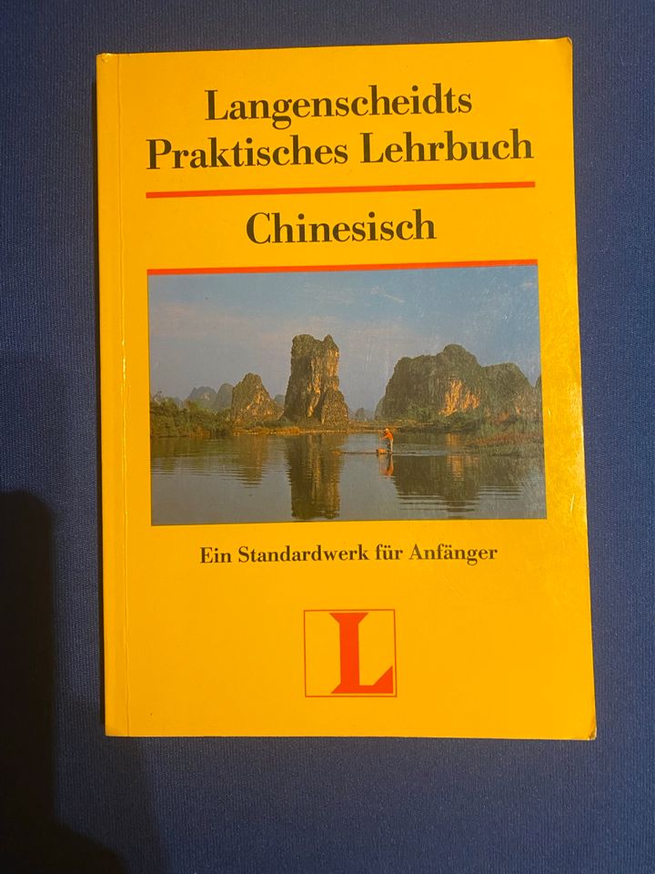 Langenscheidts Praktisches Lehrbuch Chinesisch in München