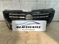 Kühlergrill Gitter Kühlergitter VW Passat CC | 3C8853651 Nordrhein-Westfalen - Remscheid Vorschau