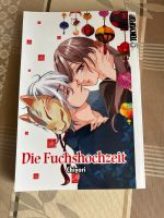 Die Fuchshochzeit Chiyori Manga Thüringen - Gera Vorschau