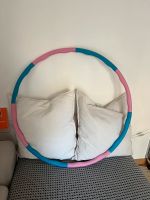 Hula Hoop Reifen 75-95 cm Gymnastikreifen Innenstadt - Köln Altstadt Vorschau