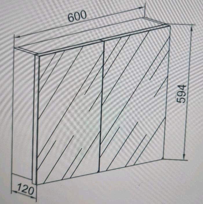 Spiegelschrank Holz Badmöbel | neu | in OVP in Tönisvorst