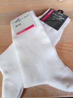Herrensocken  2 Paar  Gr.42-46 Hudson  92%Baumwolle Weiß Only Bayern - Kulmain Vorschau