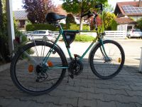 Herren-Fahrrad, Marke Herkules, 26er Reifengr. Kr. München - Unterschleißheim Vorschau