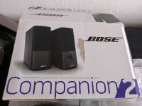 BOSE. Multimedia speaker Nordrhein-Westfalen - Leverkusen Vorschau