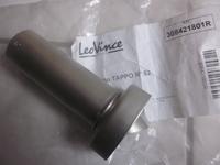 LEOVINCE DB-Eater DB-Killer NEU 308421801R Bayern - Illertissen Vorschau