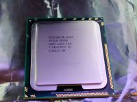 CPU Intel® Xeon® Prozessor W3565 3,2 -3,46 GHz Bayern - Mespelbrunn Vorschau