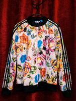 Adidas Originals Floralita SST Sweatjacke, Neu Sachsen - Riesa Vorschau