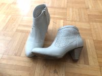 Beige Stiefeletten/Graceland/Gr. 38 Bielefeld - Bielefeld (Innenstadt) Vorschau