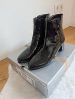 Gabor Lackstiefeletten, Lack, Stiefeletten, schwarz, 41, 7,5 Nordrhein-Westfalen - Herten Vorschau
