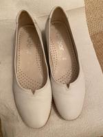 Schuhe, weiß, Pumps von Gabor, Lederschuhe Altona - Hamburg Lurup Vorschau