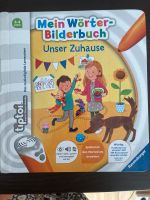 Tiptoi Mein Wörter-Bilderbuch Unser Zuhause Dresden - Neustadt Vorschau