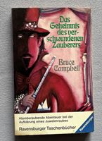 Buch „Das Geheimnis des verschwundenen Zauberers“ (Campbell,1975) Hessen - Mörlenbach Vorschau