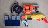 Nerf Set: Verschiedene Nerf-Waffen und Zielscheibe Rheinland-Pfalz - Reinsfeld Vorschau