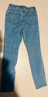 Top stretchjeans Jeans NAKD 38 neuwertig Blaue Jeans dehnbar Bayern - Dingolfing Vorschau