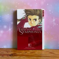Manga | Tales of Symphonia | Band 1 | Hitoshi Ichimura Bayern - Schongau Vorschau