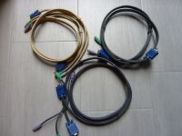 3x Octopus Kabel, VGA, PS/2 Maus, PS/2 Tastatur Nordrhein-Westfalen - Recklinghausen Vorschau