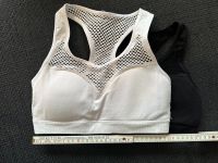 2 x Sport Bustiers BH‘s schwarz weiß Gr. M neu Aubing-Lochhausen-Langwied - Aubing Vorschau