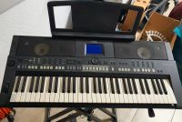 YAMAHA Keyboard PSR-S650 Baden-Württemberg - Rheinfelden (Baden) Vorschau