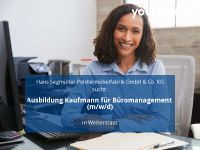 Ausbildung Kaufmann für Büromanagement (m/w/d) | Weiterstadt Hessen - Weiterstadt Vorschau