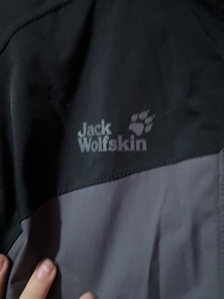 Jack Wolfskin Windbreaker FrühlingGr.XL Neuwertig in Velen