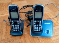 Dect Telefon Panasonic KX-TG6621G + 2. Handteil Bayern - Krombach Vorschau