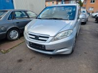 Honda FR-V 2.2 CTDi Comfort Nordrhein-Westfalen - Hürth Vorschau