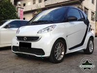 Cstar Carbon Gfk Frontlippe f. Smart 451 Fortwo 12- LCI Facelift Nordrhein-Westfalen - Metelen Vorschau