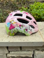 Uvex Kinder Fahrradhelm (51-55cm) Berlin - Zehlendorf Vorschau