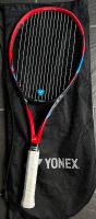 Yonex Vcore 98 (Gr.3), Vcore 100, Vcore 100L, Vcore 98L Nordrhein-Westfalen - Oberhausen Vorschau