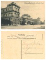 sehr alte AK München, Kunstakademie, vor 1945, + Versand 1 € Thüringen - Gera Vorschau